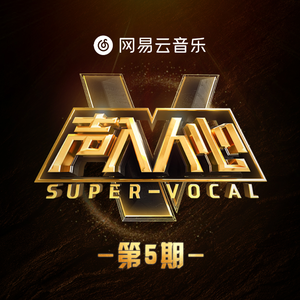 日本男人吮乳吃奶A片免费
