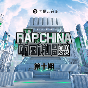 日本男人吮乳吃奶A片免费
