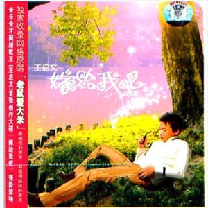 日本男人吮乳吃奶A片免费
